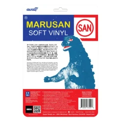 Super7 Godzilla^Godzilla Reaction Figure - Marusan Godzilla Glow (J-Tail)