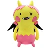 Super7 Gxngyxng^Gxngyxng X Sun Min+David Ghxsts Plush - Pxrtrait Dxll