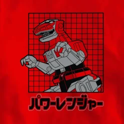 Super7 Mighty Morphin Power Rangers^Mighty Morphin Power Rangers - Red Ranger Dino T-Shirt