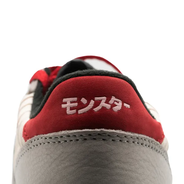 Super7 Universal Monsters^ Saucony Universal Monsters Shoe - Mummy