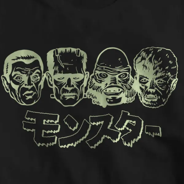 Super7 Universal Monsters^ T-Shirt - Monsters