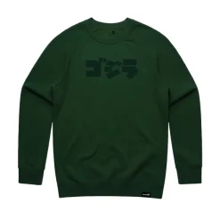 Super7 Godzilla^Toho Crewneck Sweatshirt - Anatomical Godzilla