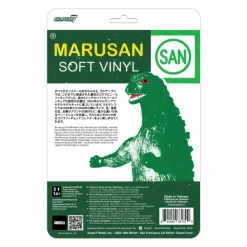 Super7 Godzilla^Toho Reaction - Marusan Godzilla(Green/Silver - L-Tail )
