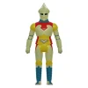 Super7 Godzilla^Toho Reaction Figure Wave 1 - Jet Jaguar (Glow)