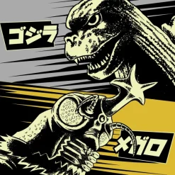 Super7 Godzilla^Toho Reaction Figures Wave 5 - Godzilla '74 & Megalon (Glow)