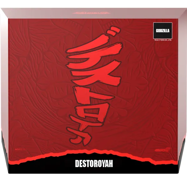 Super7 Godzilla^Toho Ultimates! Wave 3 - Destoroyah